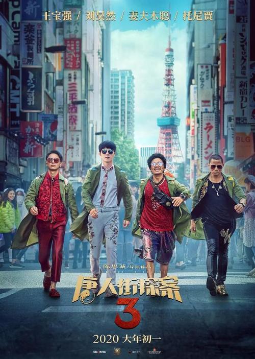 找人代办建行柜台回单
